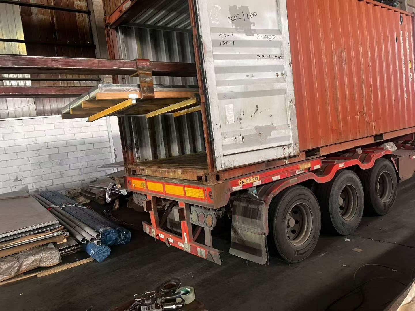 2205 stainless steel 2205 stainless steel